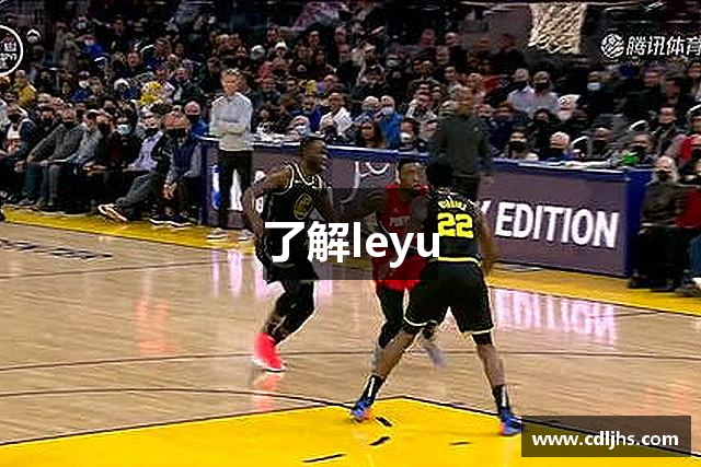 了解leyu