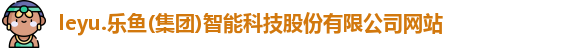 leyu